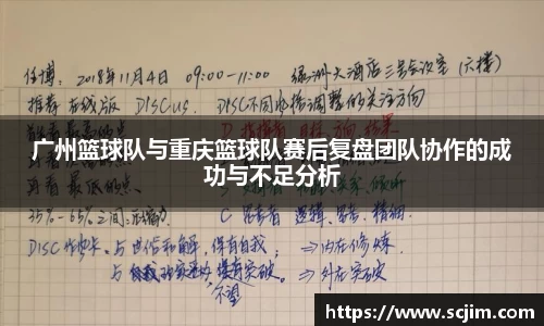 必一运动体育官网下载
