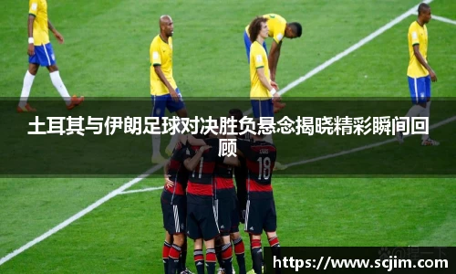 必一运动体育官网下载