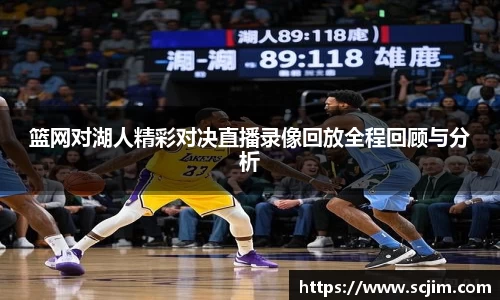 必一运动体育官网下载