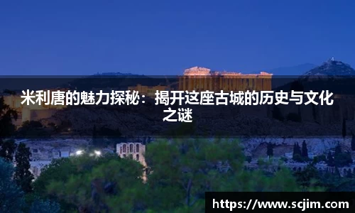 必一体育sport网页版