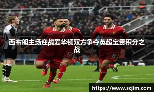 必一运动体育官网下载