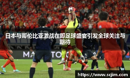 必一运动体育官网下载