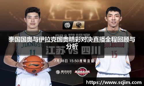 必一运动体育官网下载