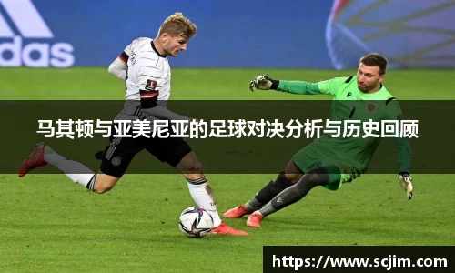 必一体育sport网页版