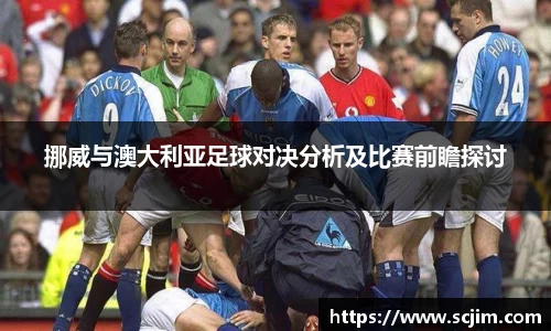 必一体育sport网页版